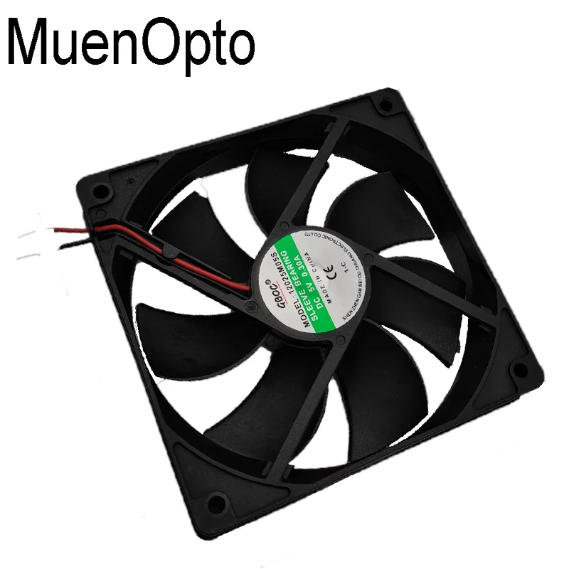 

Cooling fan for led display screen