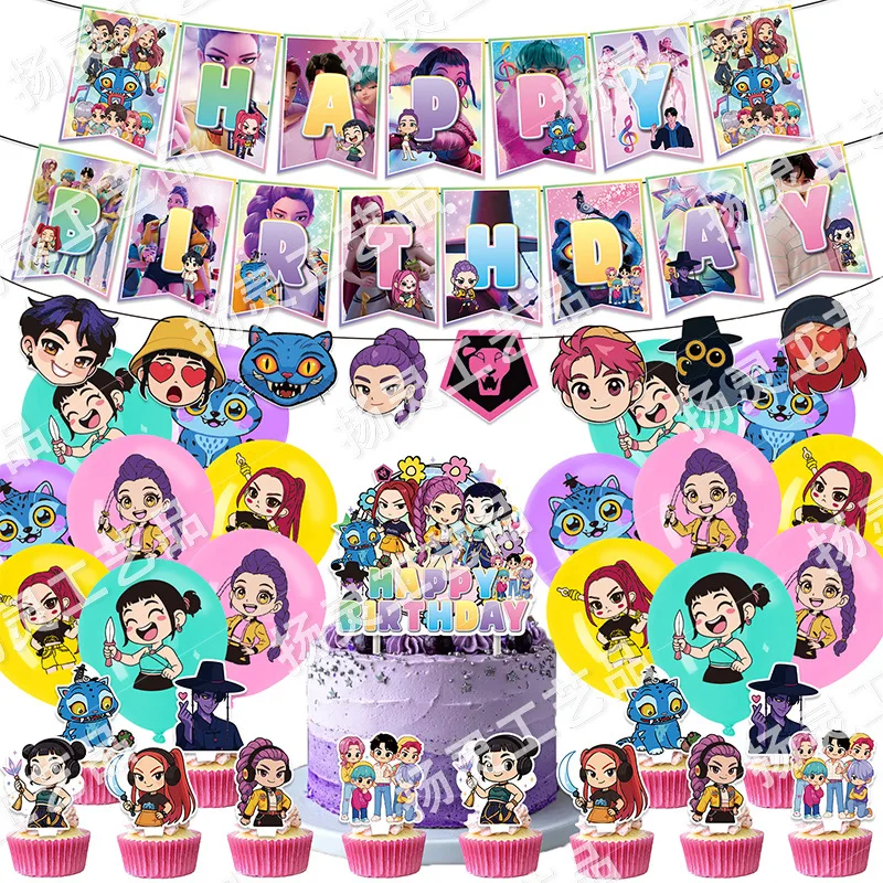 

Cartoon Kpop Demon Birthday Party Decoration Hunter Group Party Supplies Huntrix Kpop Anime Cake Topper Balloons Hanging Flag