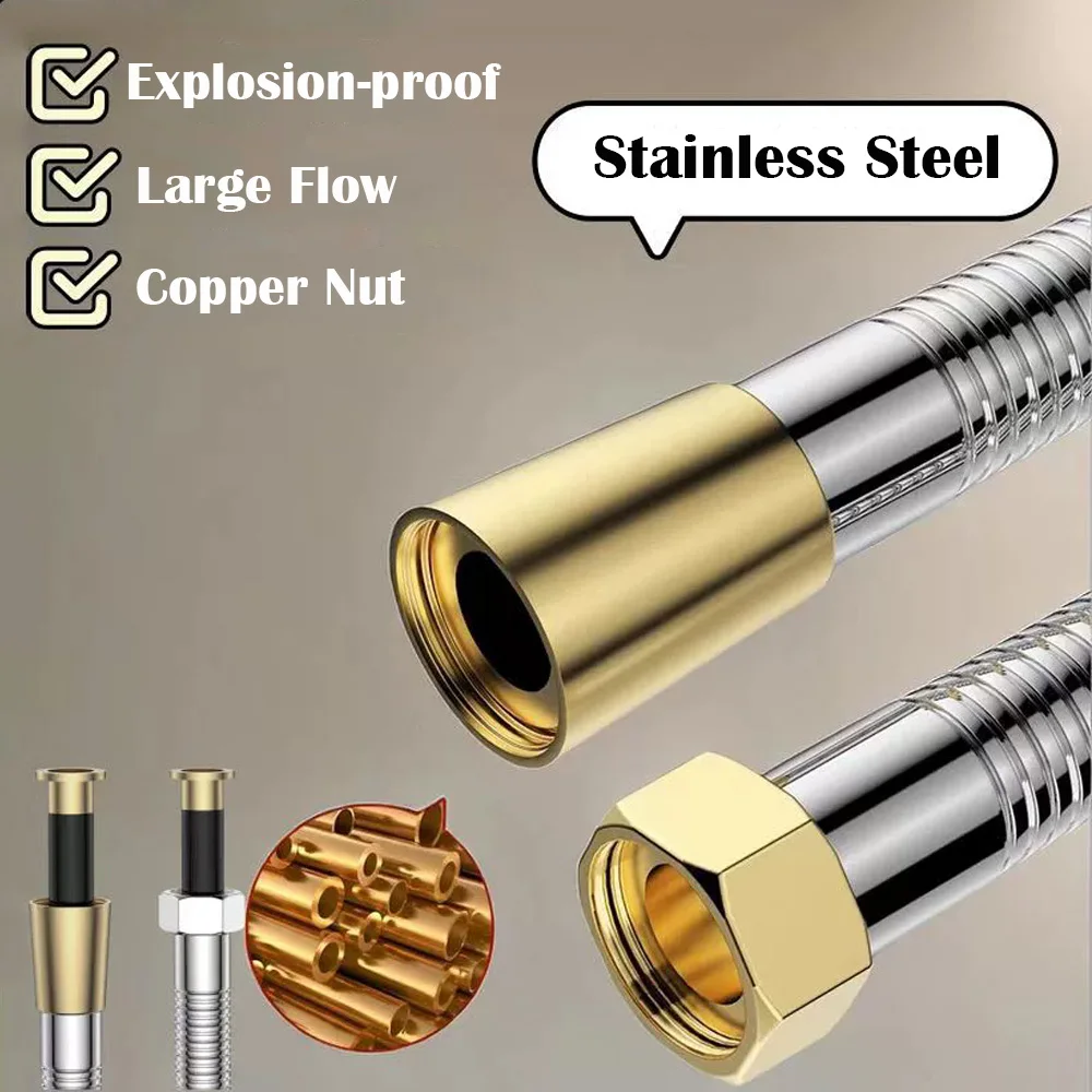 1.5/2/3M Silver Large Flow Stainless Steel Flexible Shower Hose Long Bathroom Shower Pipe Enlarged Inner Tube Bathroom Accessory