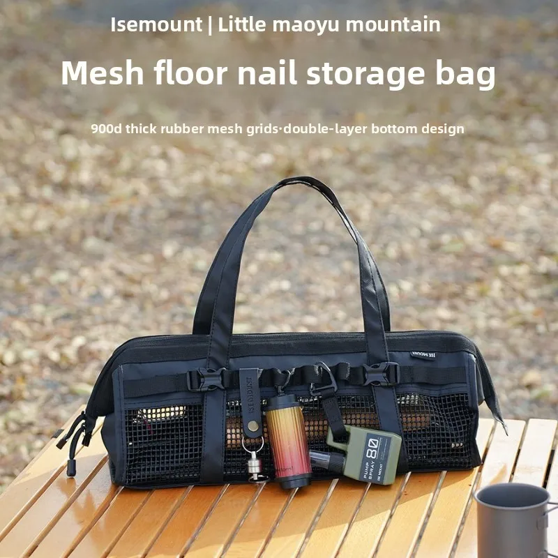 

Outdoor Mesh Ground Stake Storage Bag Waterproof and Washable Made of Thick Rubber Mesh Ultra-large Capacity Storage Bag.