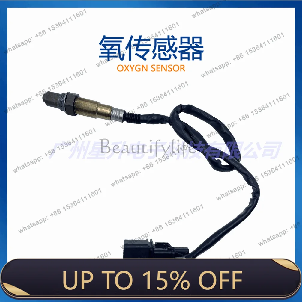 LD1178 7516 149 Automotive Oxygen Sensors In Stock High-Quality Supply