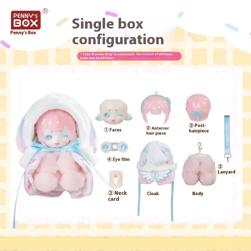 Penny's Box Antu-Zhangxinxiaobao Serie: Exklusive Plüsch-BJD-Puppe Surprise Blind Box SD-Figur |   Bezauberndes Sammlergeschenk