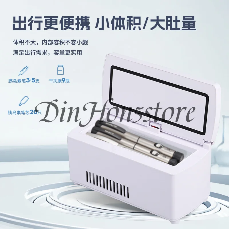 Mini Refrigeration Small Refrigerator Insulin Refrigeration Box Portable Home Car Dual-Use Mini Refrigerator
