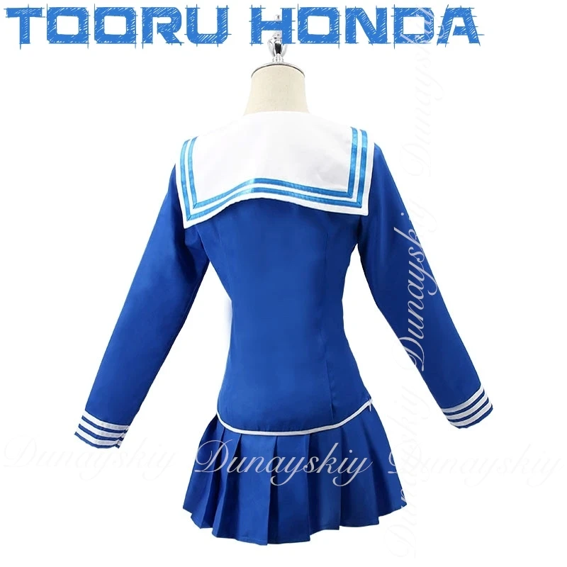 후르츠 바스켓 파이널 시즌 애니메이션 호시노 토루 코스프레 긍정적인 여고생 교복 코스프레 의상 풀세트