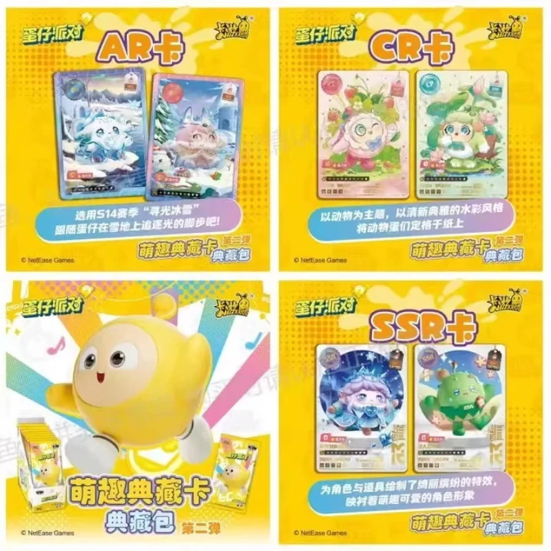 بطاقات إيجي الرسمية للجمع، مجموعة الموجة الثانية الممتازة، حزمة بطاقات AR CR UR SSR TR ZR، إكسسوارات أنمي للأطفال وهواة الجمع