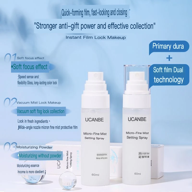 UCANBE Moisturizing Light Mist Setting Spray - Locks in Makeup Fine Mist for Smooth Skin Finish Holds And Adheres Well