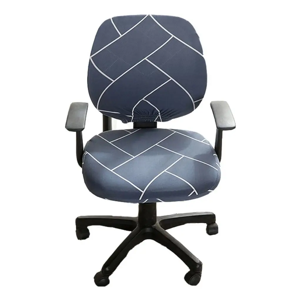

Universal Stretch Spandex Split Seat Cover Anti-dust Elastic Office Chair Cover Seat Protector Removable Armchair Slipcovers