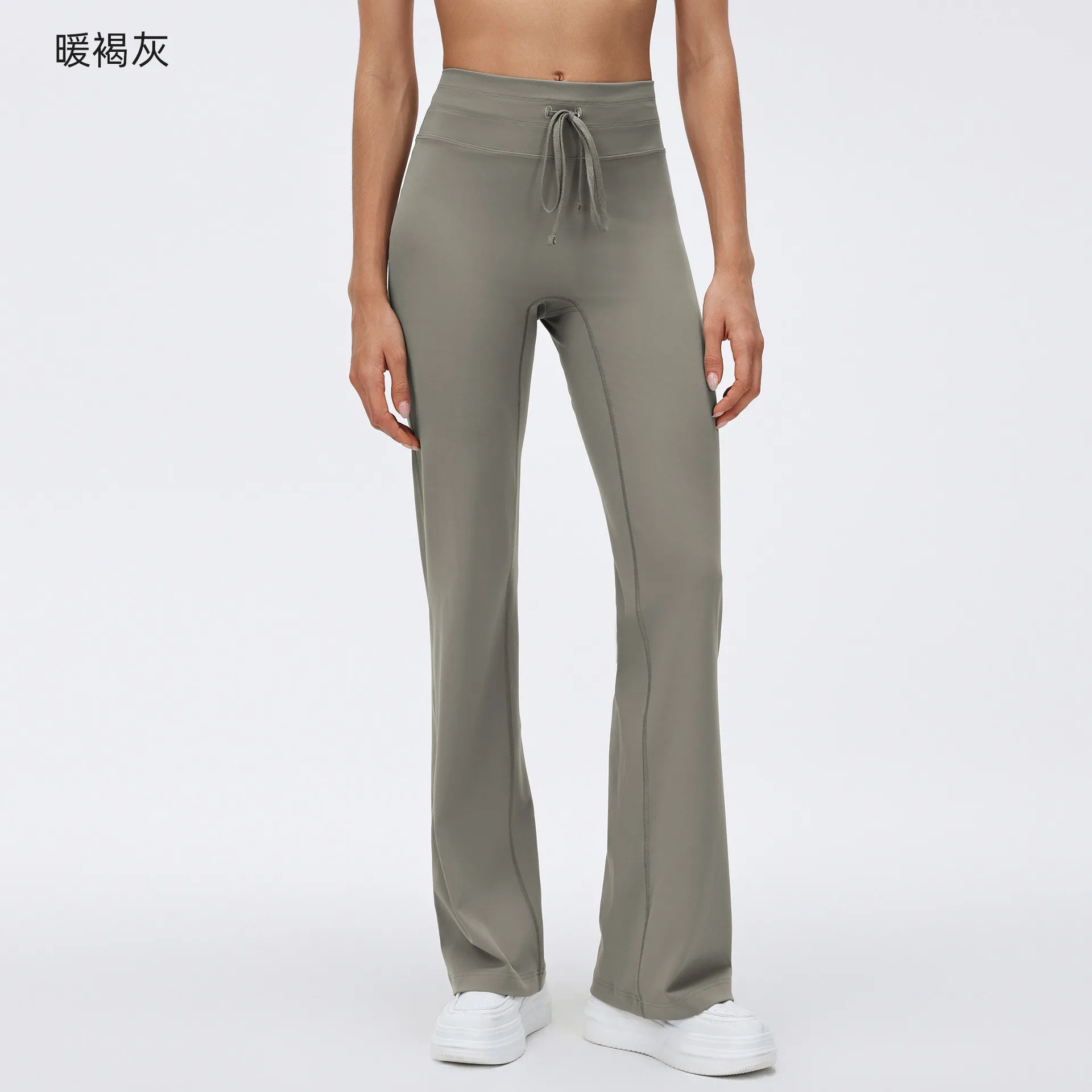 Lemon Yoga Pants Wide Leg Pants Zero Sense Skin-friendly Fashion Dance Fitness Sweatpants Casual Jogging Gym Sports Flare Pants