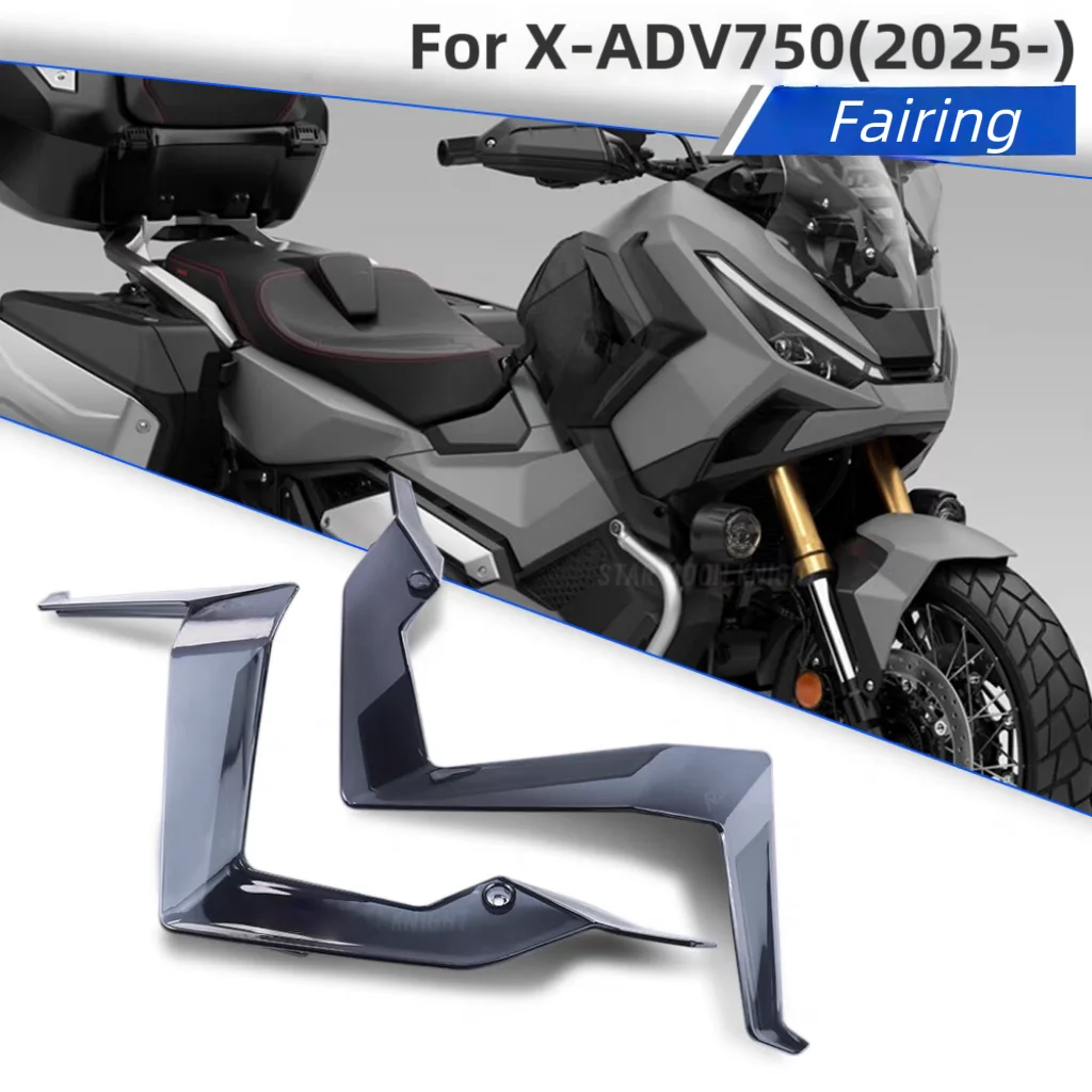 For Honda XADV750 modification Fairing parts side wind shield side air deflector side wing guard leg front windshield 2025