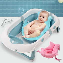 Portable Baby Bathtub Pad Ajustable Bath Tub Shower Cushion Foldable Baby Bath Seat Floating Water Pad