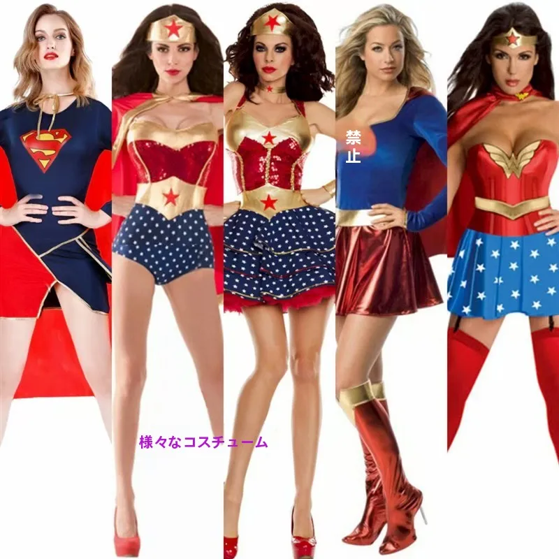 

Superwoman Halloween Cosplay Suit Cartoon Female Superhero Flying One-Piece Outfit Stage Costume Women's Traditional Wear