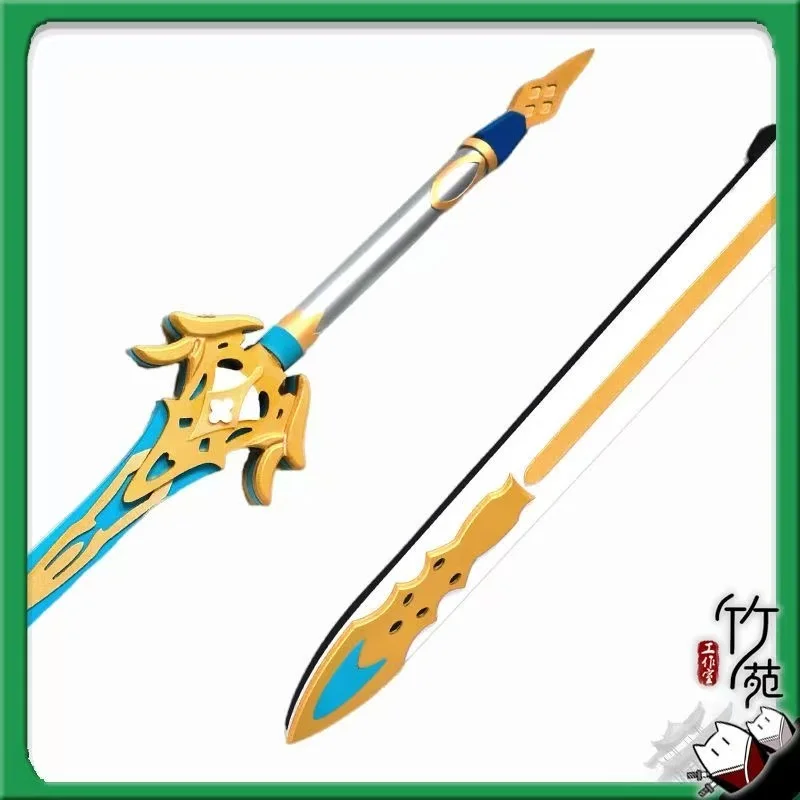 Blood Pledge Luminous Sword Waffen Spiel Wuthering Waves Cosplay Requisiten Halloween Weihnachten Fancy Party Kostüm Zubehör