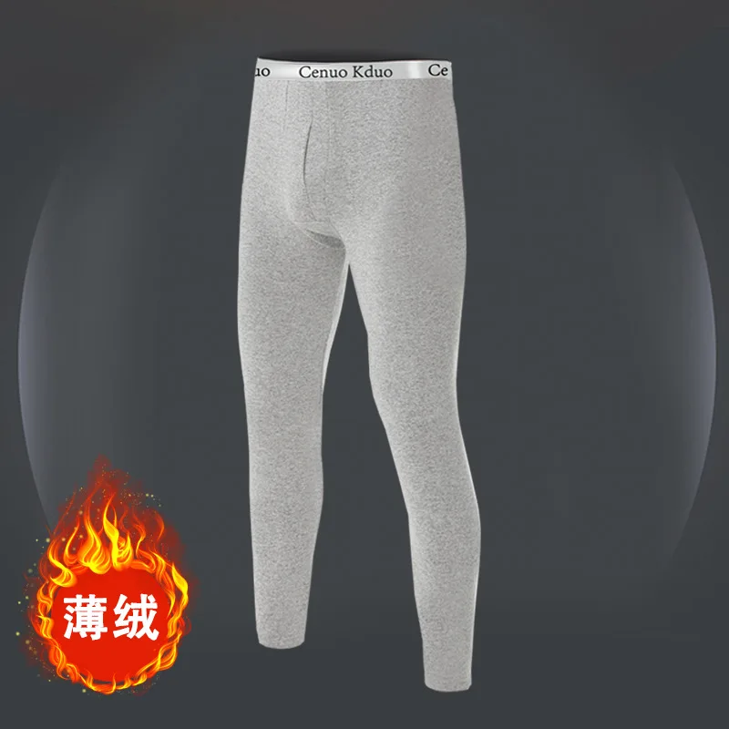 2022 new Men Thermal Underwear Men\'s Legging Tight Winter Warm Long Underpant Thermo Underwear Mens Spring Autumn