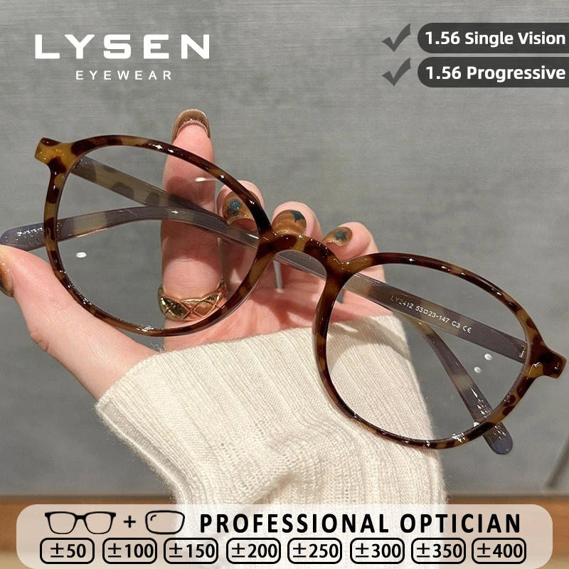

LYSEN Fashion Oval Reading Glasses Women's Blue Light Blocking Myopia Glasses Anti Reflection Prescription Progressive Glasses