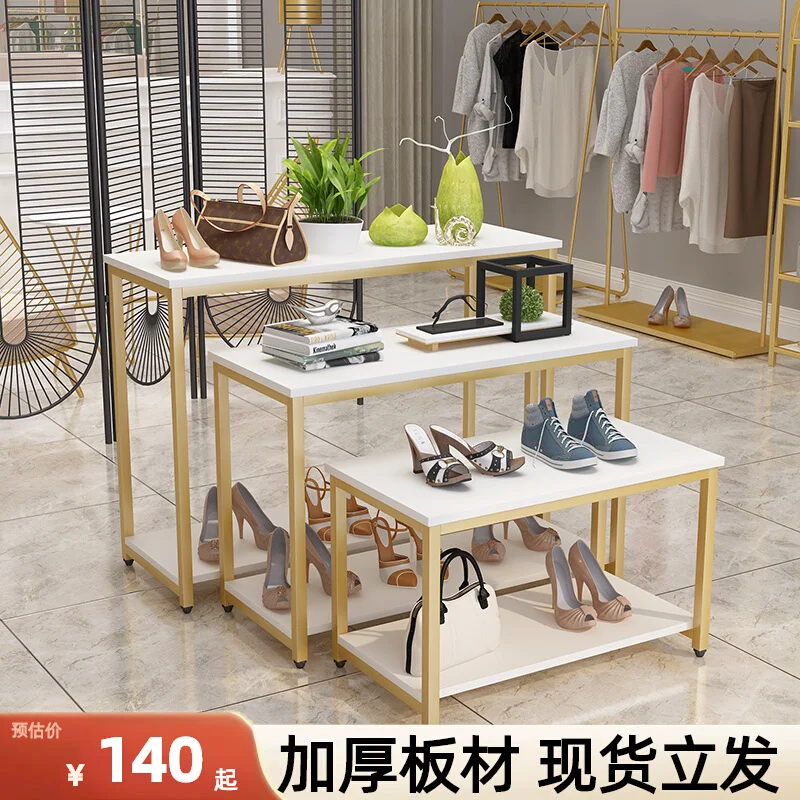 Clothing store display rack Rectangle high and low display rack Shoe bag rack Shopping mall floor-to-ceiling middle island table