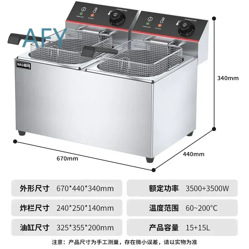 Electric Deep Fryer 38L for Home Appliances Large Capacity Electric Fryer for Fried Chicken Burger Milk Tea Shop French Fries