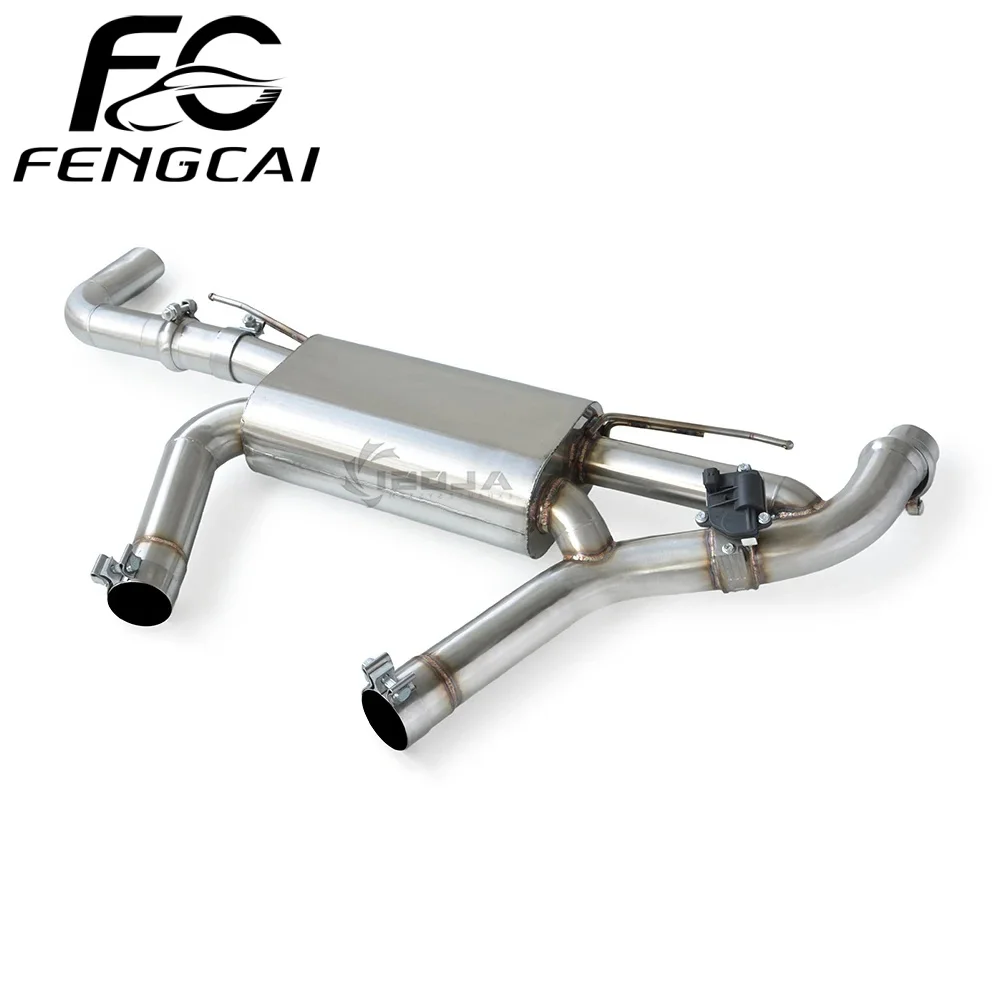 

High-performance exhaust pipe suitable for 2019-2024BMW M440iM440 3.0T stainless steel valve exhaust cat back muffler retrofit