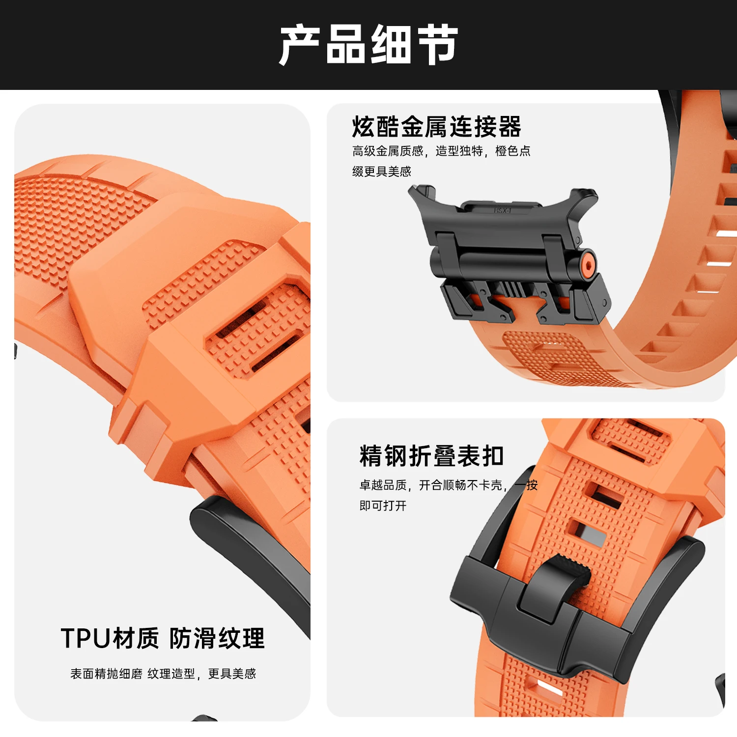 สายนาฬิกาซิลิโคนหุ้มเกราะสายนาฬิกาสำหรับ Samsung Galaxy Watch 7 ultra 47mm