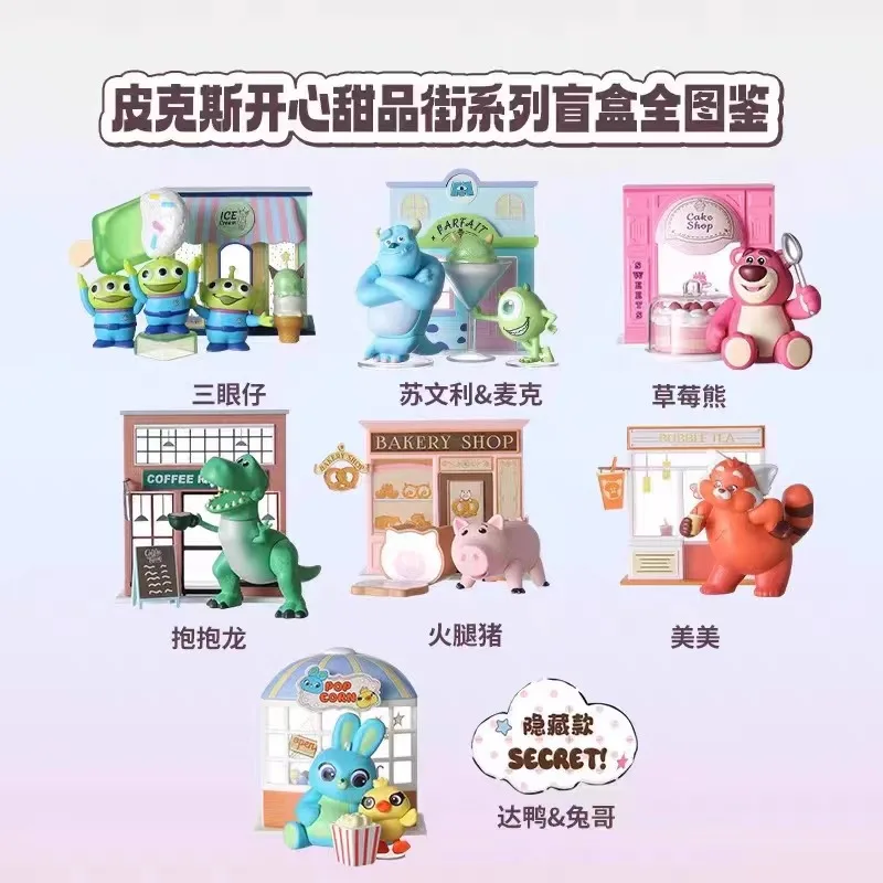 

Genuine MINISO Pixar Happy Dessert Street Series Blind Box Strawberry Bear Trendy Toy Figure Birthday Gifts Animation Collection