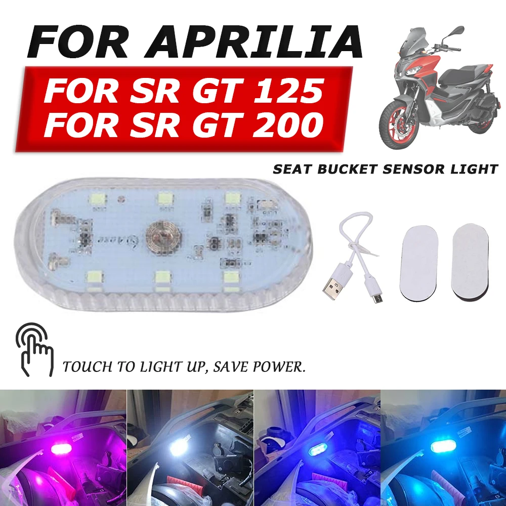 For Aprilia SRGT200 SR GT 200 SR GT 125 SR200 GT 2023 Motorcycle Accessories Seat Bucket Touch Sensor Night Light USB Charge LED