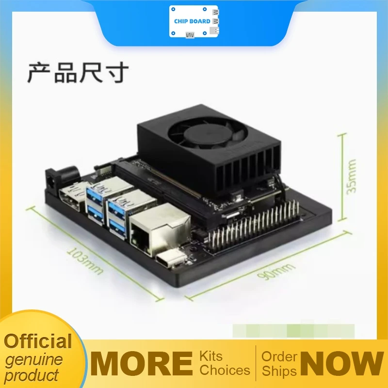 NVIDIA Jetson Orin Nano Super developer kit designed to redefine generative AI performance for compact and efficient edgdevices