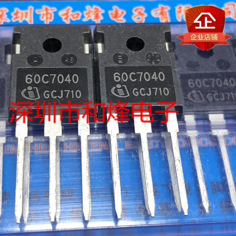 

5 шт. 60C7040 IPW60R040C7 TO-247
