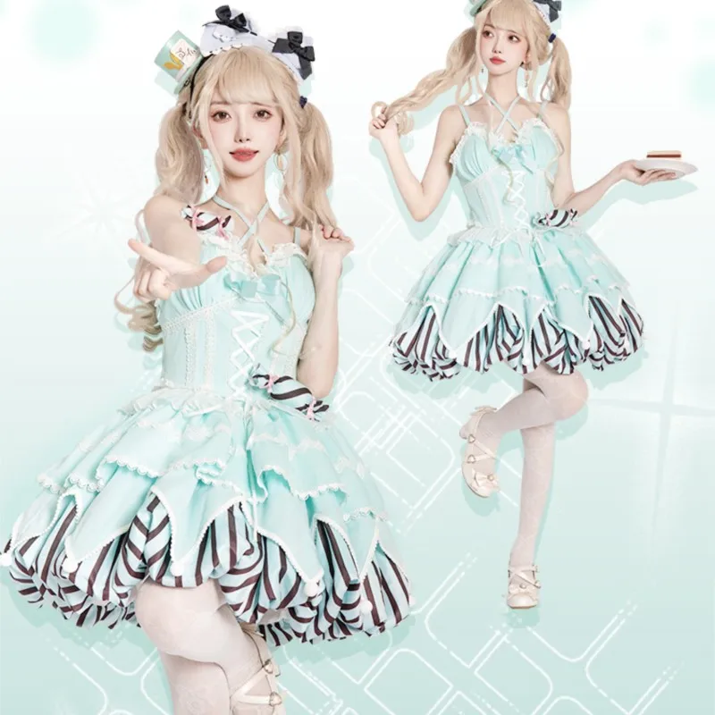 

Sweetheart Soft Candy Bud Skirt Sweet Dress