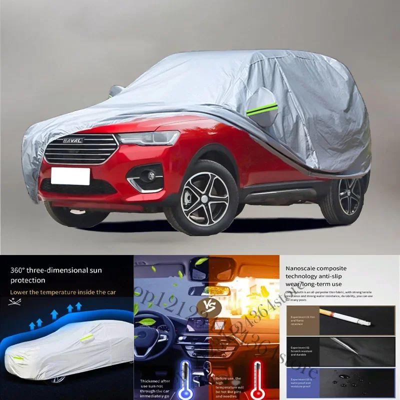 

For Haval H4 Auto Anti snow Anti dust Anti-uv Anti peeling paint And Anti Rainwater 210t car cover Car cover protection