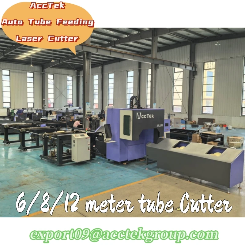 Electric Auto Feeding Laser Cutting Machine 6 Meter CNC Stainless Steel Carbon Steel Tube Cutter Professional Metal Pipe Engrave