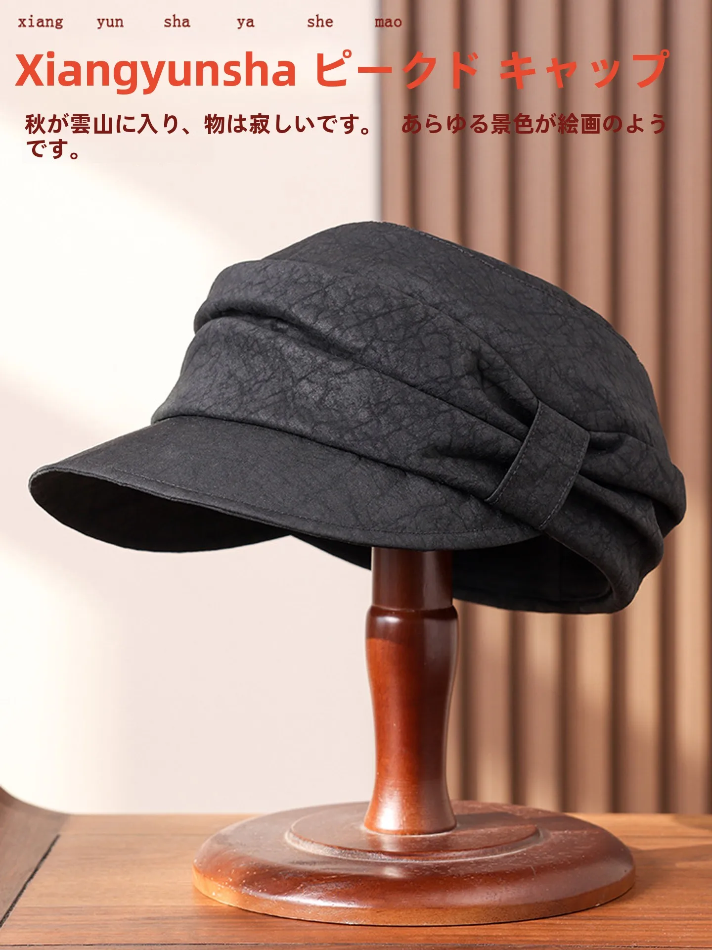 silk-sun-hat-women's-sli-ular-beautiful-sun-protection-hat-casual-foldable-round-top-ort-brim-walking-streetwear