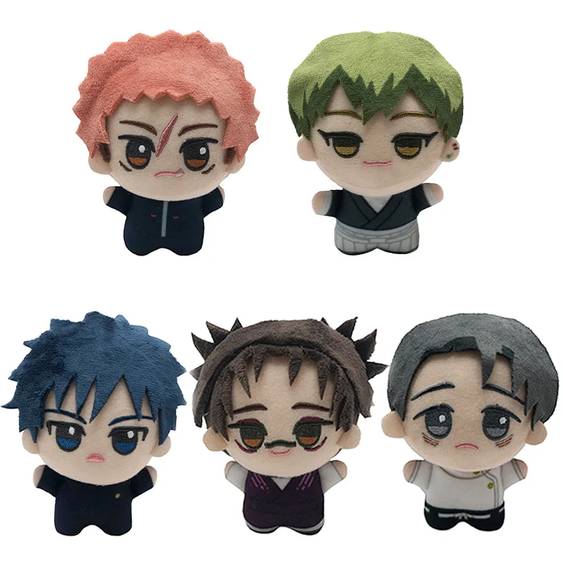 Lindo Llavero de Peluche de Jujutsu Kaisen Nunu, Colgante para Bolsa, Regalo Kawaii de Anime para Niños y Niñas, Muñeco de Peluche Suave, Figura Coleccionable