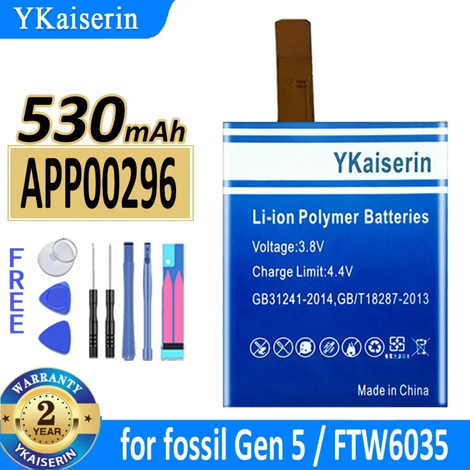 530mAh YKaiserin Battery APP00296 for fossil Gen 5 Gen5/for Julianna HR FTW6035 Bateria