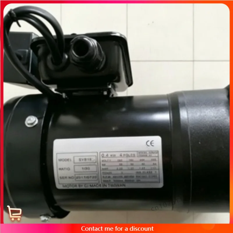 New Gear Motor SVB18 0.2KW 0.4KW 1/20 Brake Knife