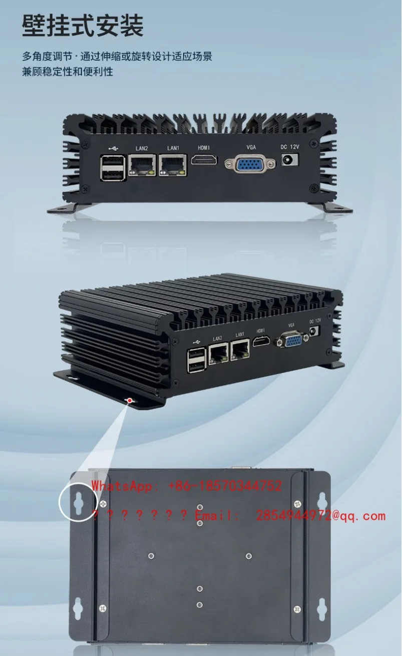 All-aluminum Miniature Industrial Control Fanless Closed Embedded Mini Computer Dust-proof Industrial Host