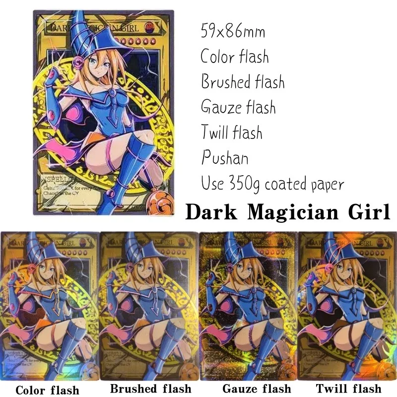 

Ю-Ги-О! DIY Dark Magician Girl Tears Out The Frame, одна карта, аниме, мультфильм, цветная вспышка, самодельная игровая коллекционная карта, подарок