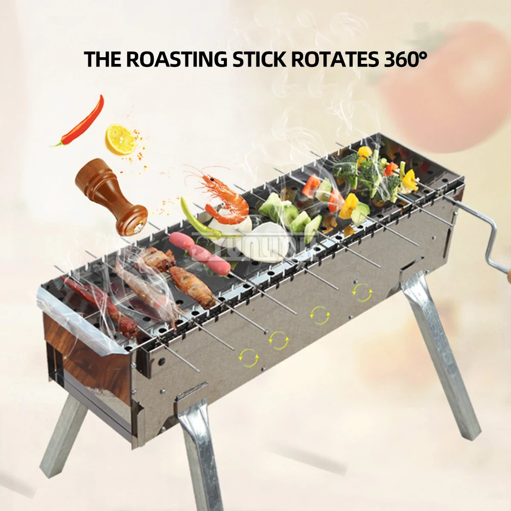 Stainless steel Barbecue Grill Outdoor Thickened Foldable BBQ Stove Hand Cranked Rotary Barbecue Machine