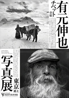 Pneumatici per passeggino fuoristrada con neve e sabbia esagonali da 12 mm - Compatibile con WLtoys 144001 144010 MJX 1/14 1/16 1/18 RC Car