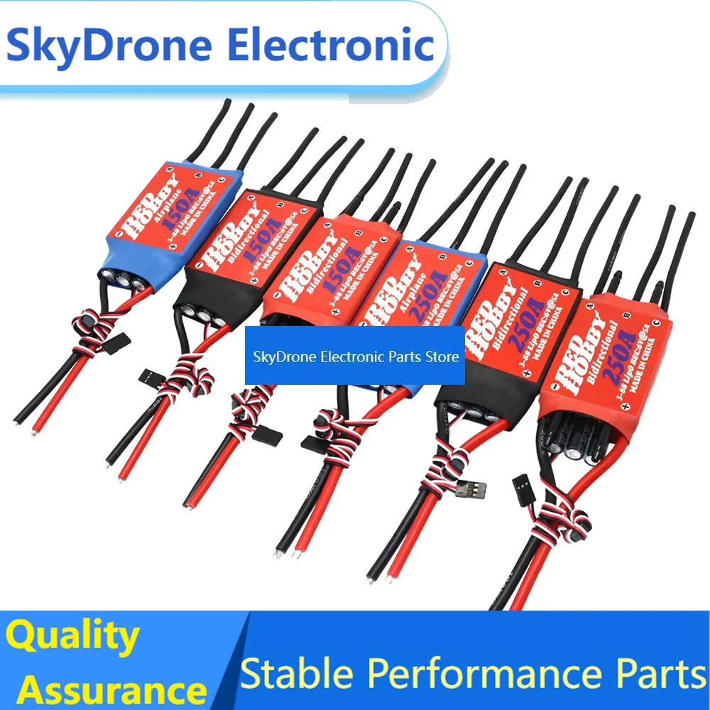 SkyDElRedHobby ESC Bidirectional 250A 150A Brushless ESC For Remote Control Ship Pneumatic Underwater Propeller RC Airplane Heli