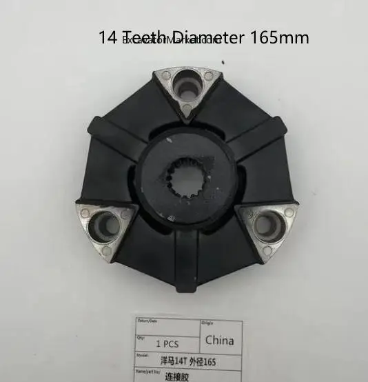 Kubota excavator 155 161 U15 U17 U20 U25 U30 U35 Yanmar 25 30 50 45 Sumitomo Hydraulic Pump rubber Coupling Connection Glue