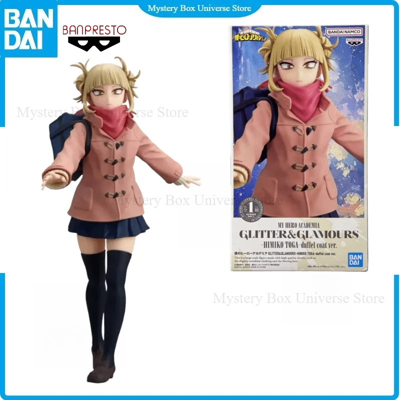 

В наличии: Оригинальная коллекционная фигурка Banpresto My Hero Academia Glitter&Glamours Himiko Toga в пальто-дафлкоте, аниме-фигурка из ПВХ, праздничный подарок