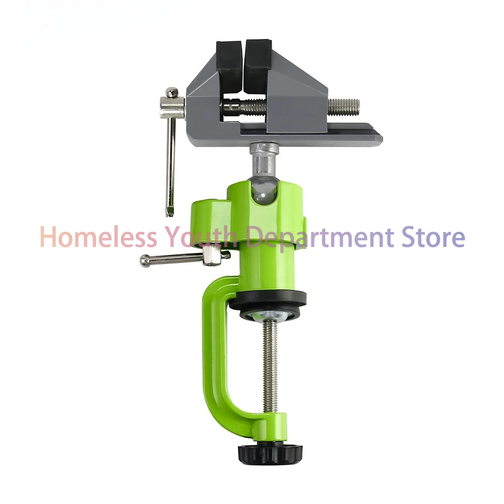 

BG-6267A 3" Universal Aluminum Table Vise Swivel 360 Degrees Rotating Bench Vise Universal Clamp Fixed Tool