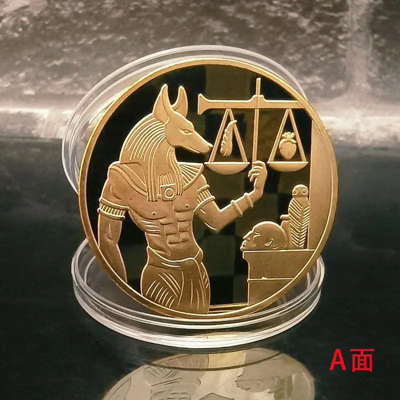 Anubis, The God Of … - image