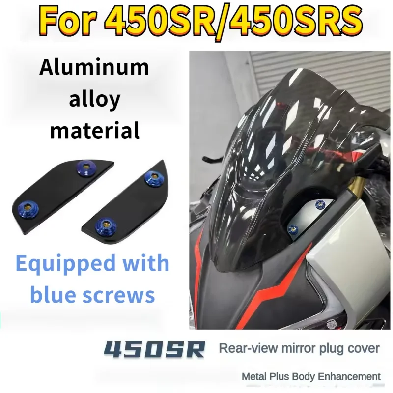 For CFMOTO 450SS 450SR SRS 450 2022-2025 Rearview Mirror Plug Cover Removed Restore Concept Trim Cover Rearview Mirror Caps
