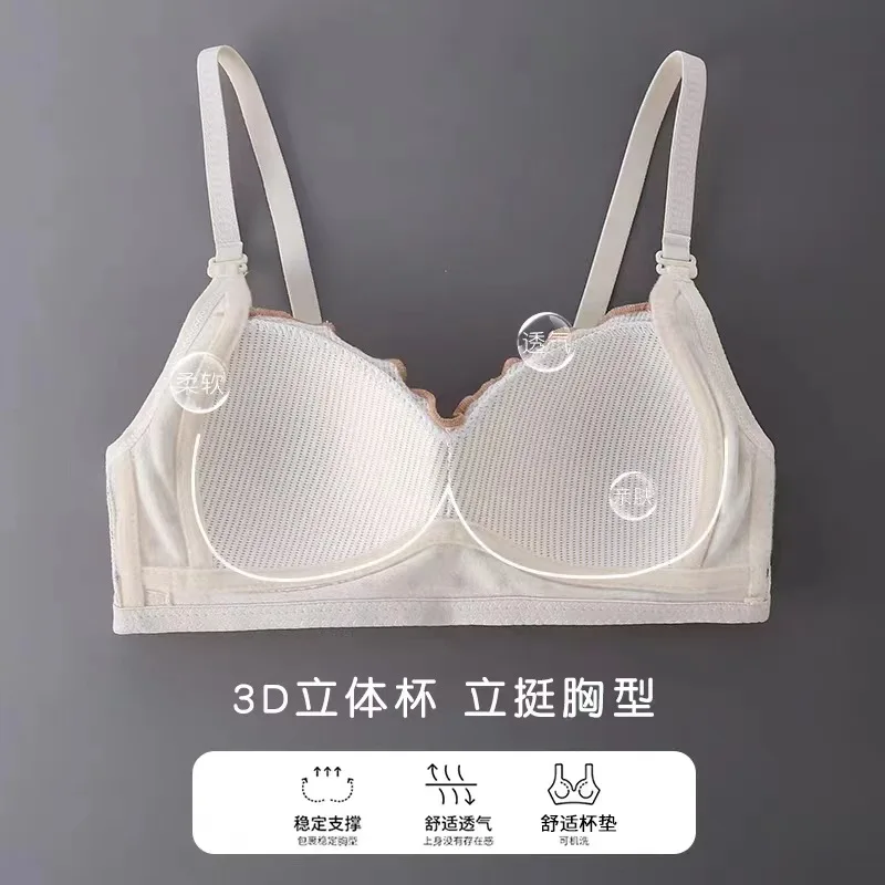 Girls Tube Top Training Bra Wireless Thin Cup Bra Fashion Comfortable Teenage Underwear Teenage Girls Clothing 14 16 Years