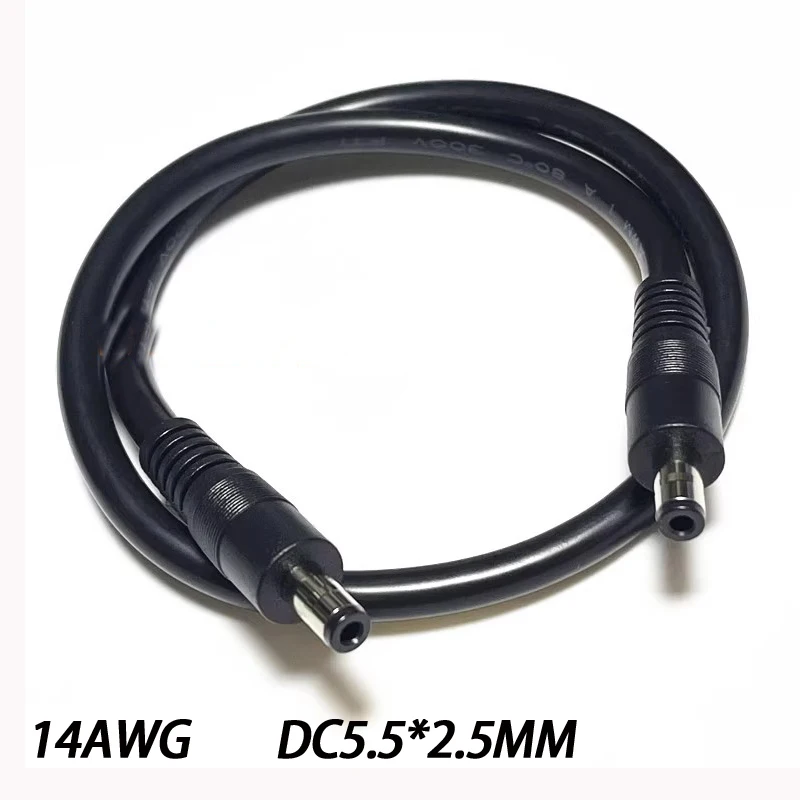 All Copper DC5.5*2.5mm Power Cord Male to Male For CCTV Router Adapter Computer Laptop Power Cord Extendsion 15A 180W