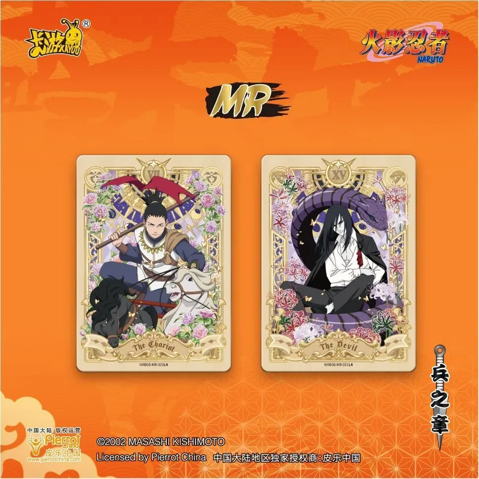 Original Kayou Naruto CCG Simplified Chinese - Rare Itachi Uchiha & Gaara Battle Deck - Anime Trading Card Game Hot Sale  Gifts