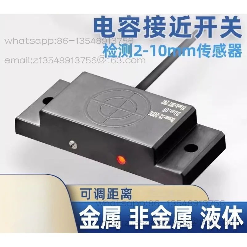 Square Capacitive Proximity Switch Sensor Liquid Level Material Level Non-metallic Detection Glass Sensor E2K-F
