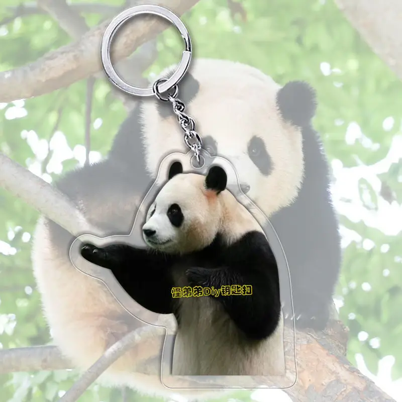 Fubao 에버랜드 Anime KeyChain Panda Animal Men Key Chain for Women Fashion Creative Kawaii Art Figure Acrylic Keyring Pendant Gifts