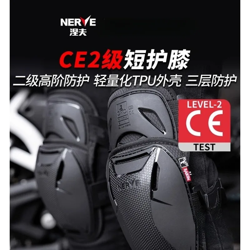 

NERVE Motorcycle Riding Protective Gear Short Knee Pads Men Women Anti-drop Locomotive Racing Off-road Summer CE2 Certification