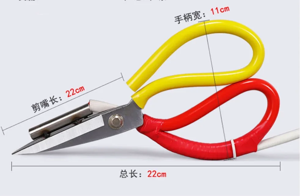 

220V Electric Heating Scissors Adjustable Temperature Heat Cutter With Stand Tailor Fabric Cloth Cutting Tools Set 500W